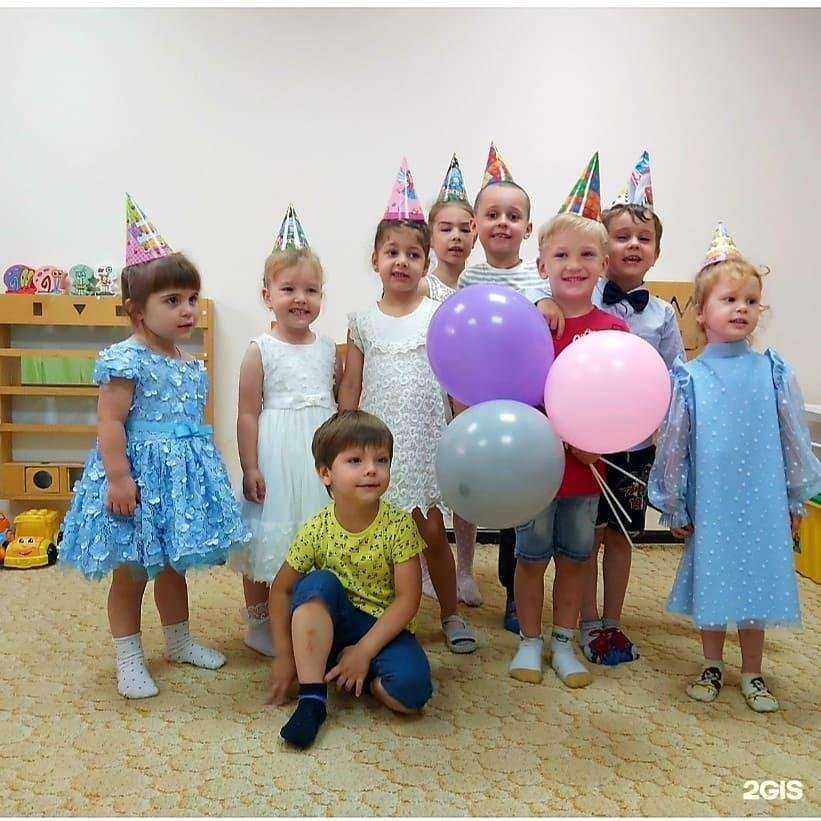 Отзывы на компанию Чудо детки в Краснодаре c фото