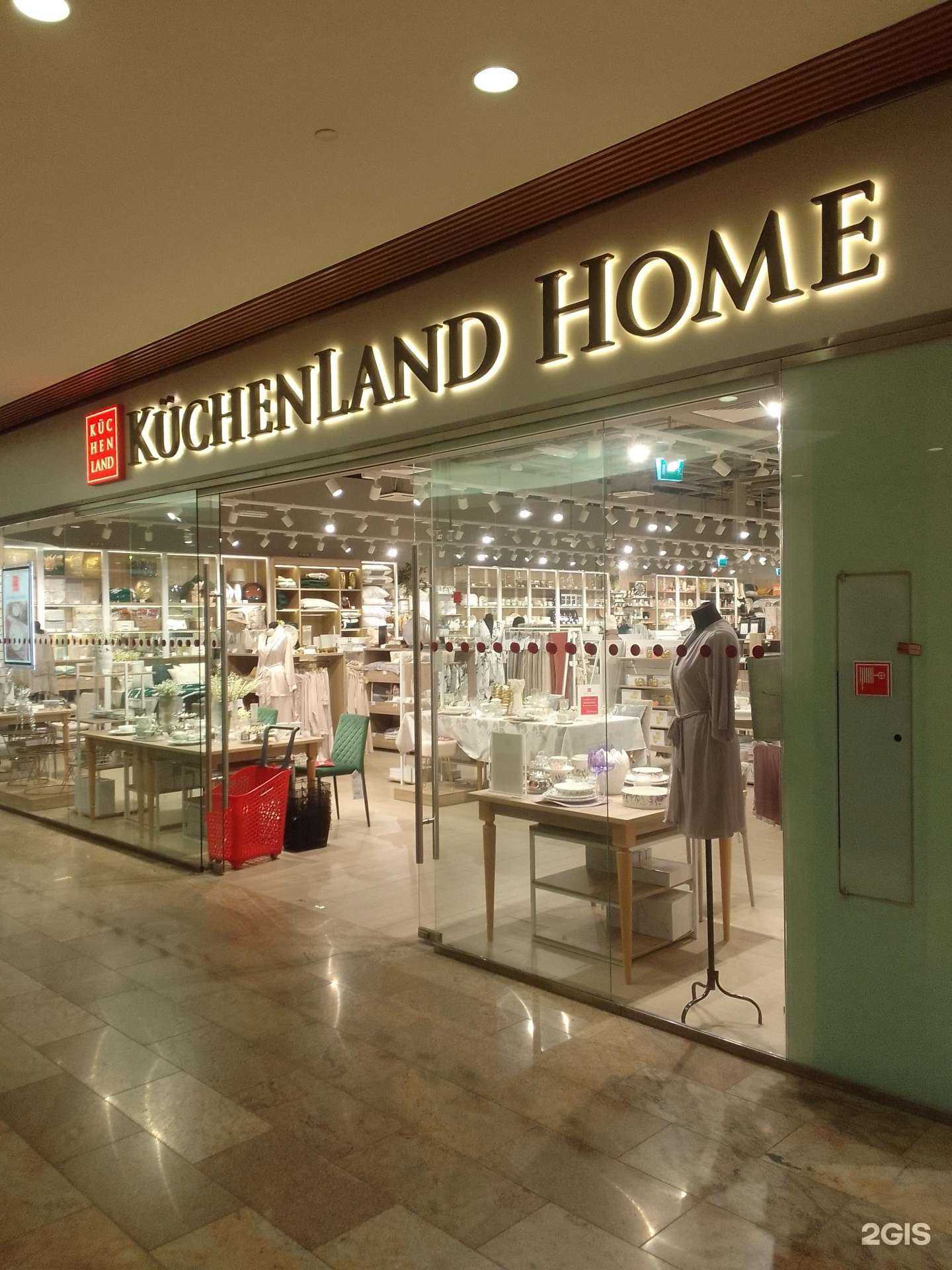 Отзывы на компанию Kuchenland Home в г. Владимир c фото