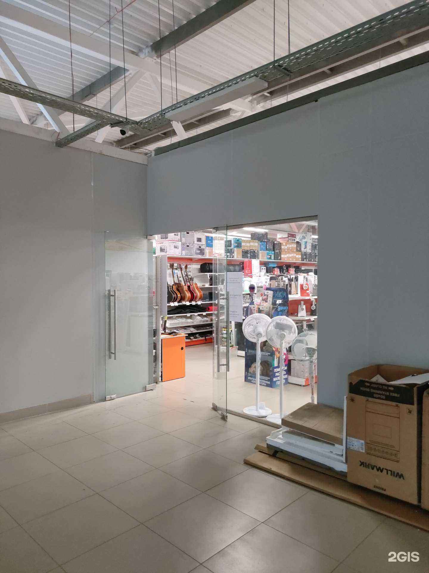 Отзывы на компанию ЭлМарт в Заринске c фото