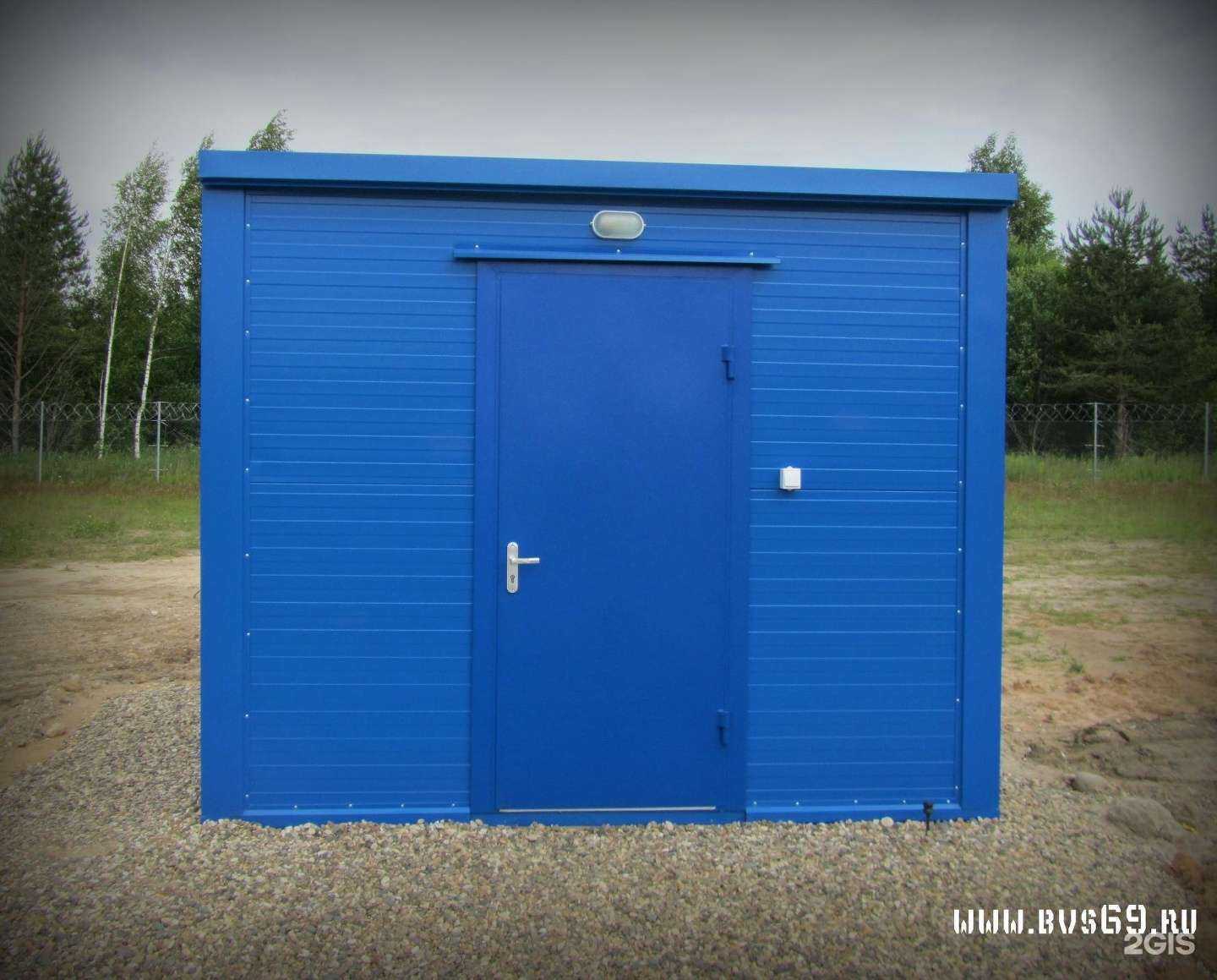 Отзывы на компанию Бурводстрой в Твери c фото