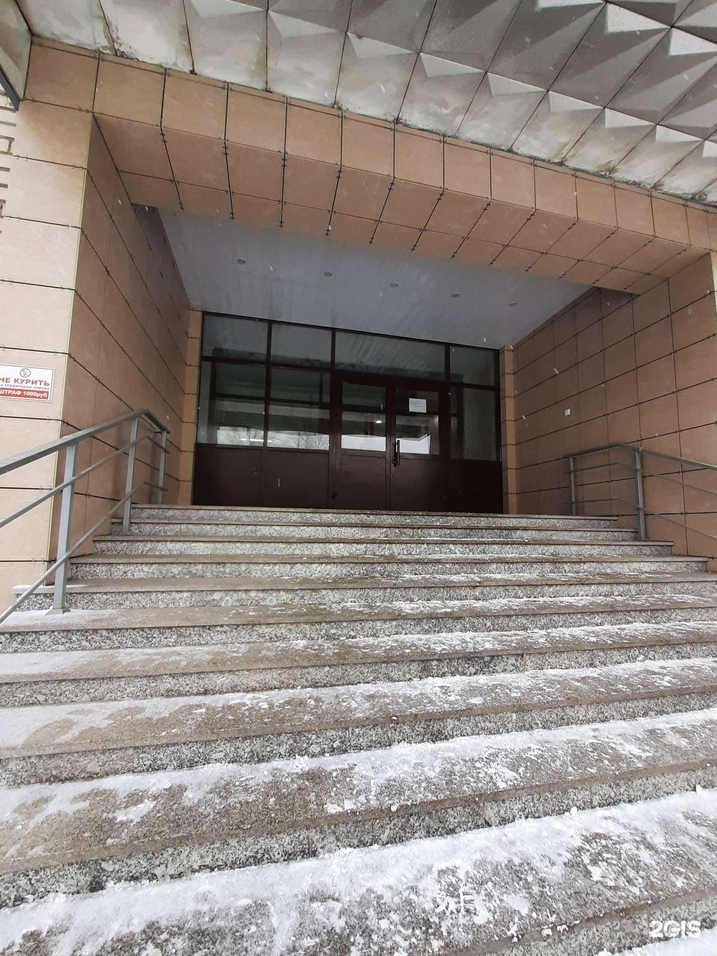 Отзывы на компанию Дельта Строй в Казани c фото