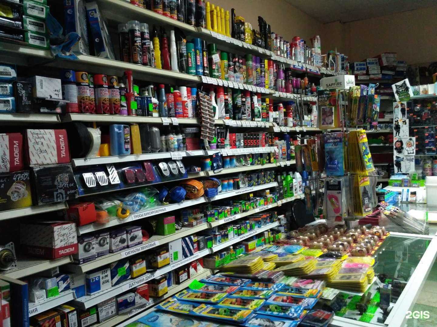 Отзывы на компанию Lecar Store / Lada Dеталь в г. Саратов c фото