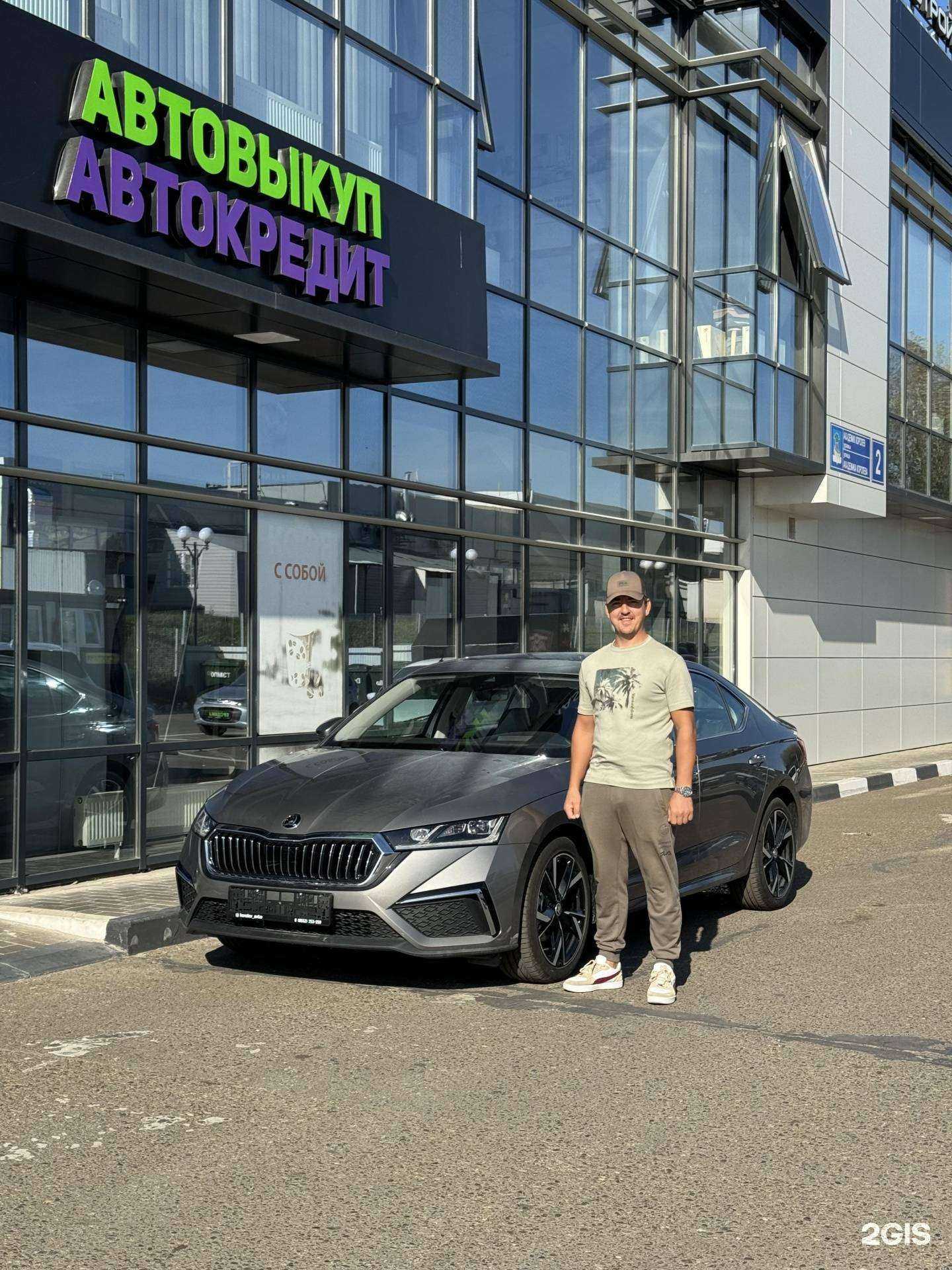 Отзывы на компанию Королёв Авто в г. Набережные Челны c фото