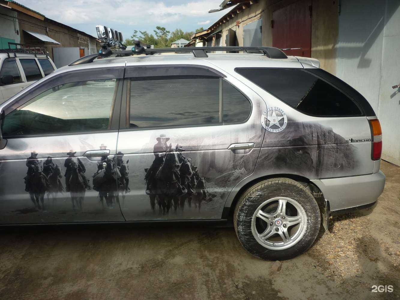 Отзывы на компанию Macho дизайн групп в г. Ангарск c фото