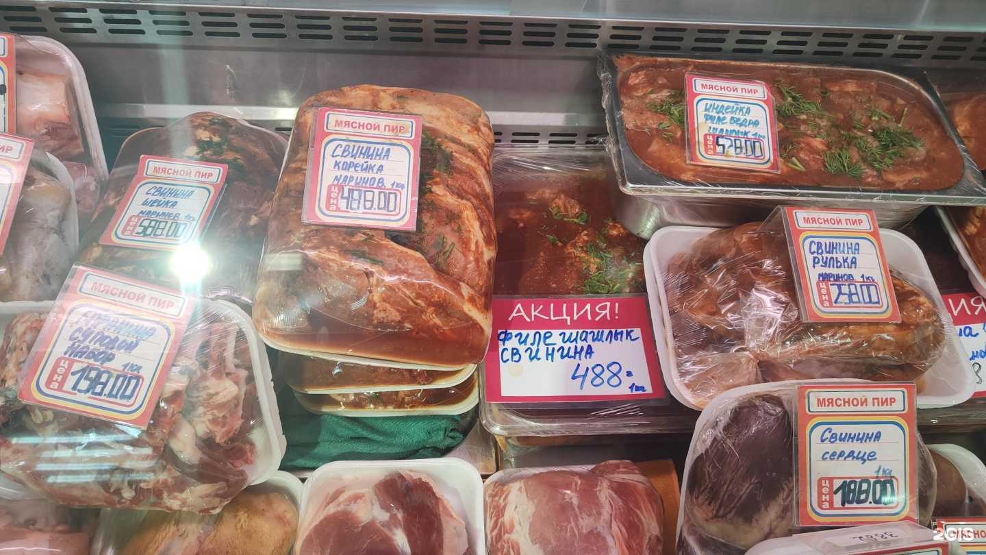 Отзывы на компанию Мясной пир в Казани c фото