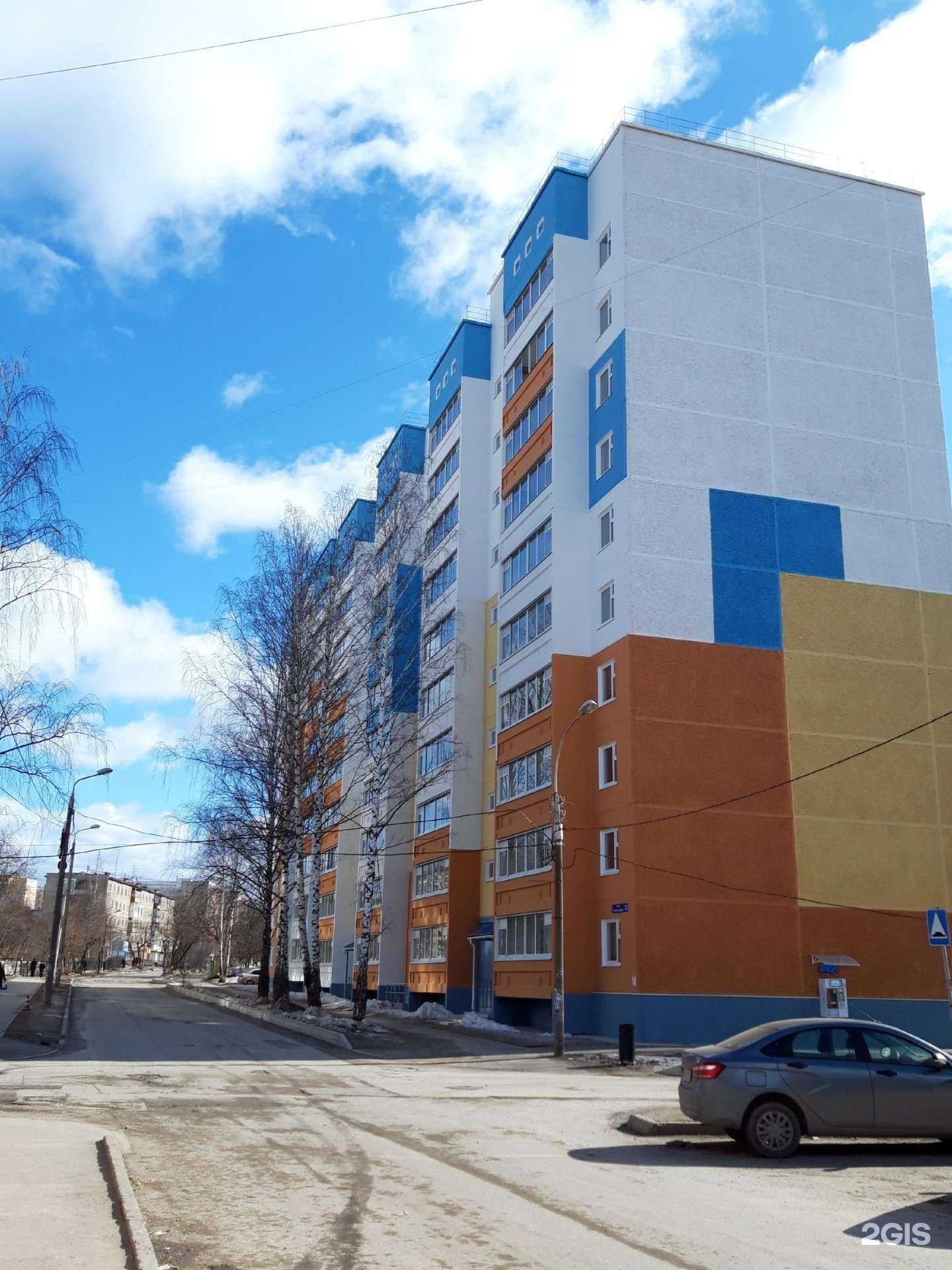 Отзывы на компанию Третий кран в Перми c фото - фотография 2 из 2