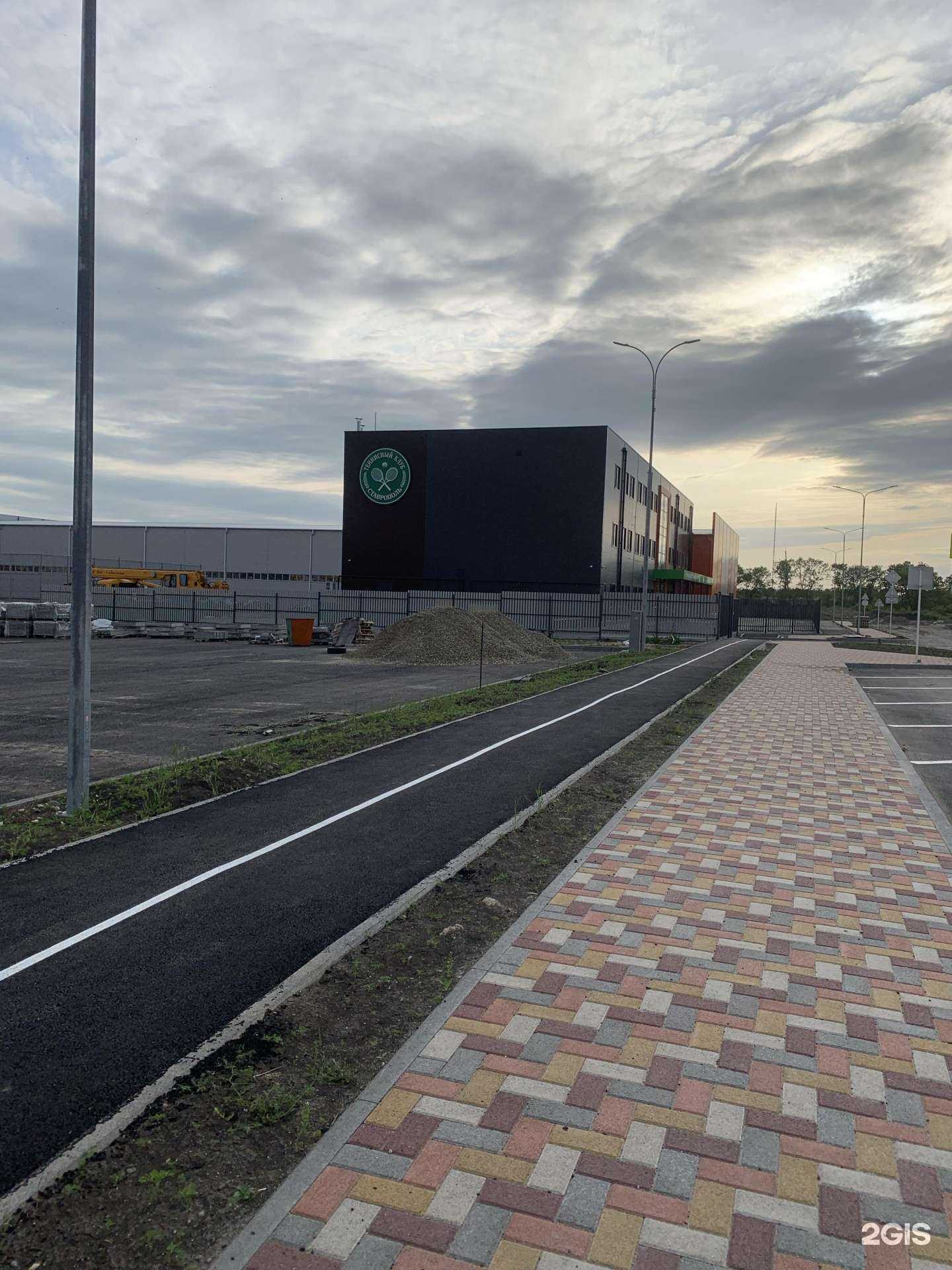 Отзывы на компанию Ставрополь в Ставрополе c фото