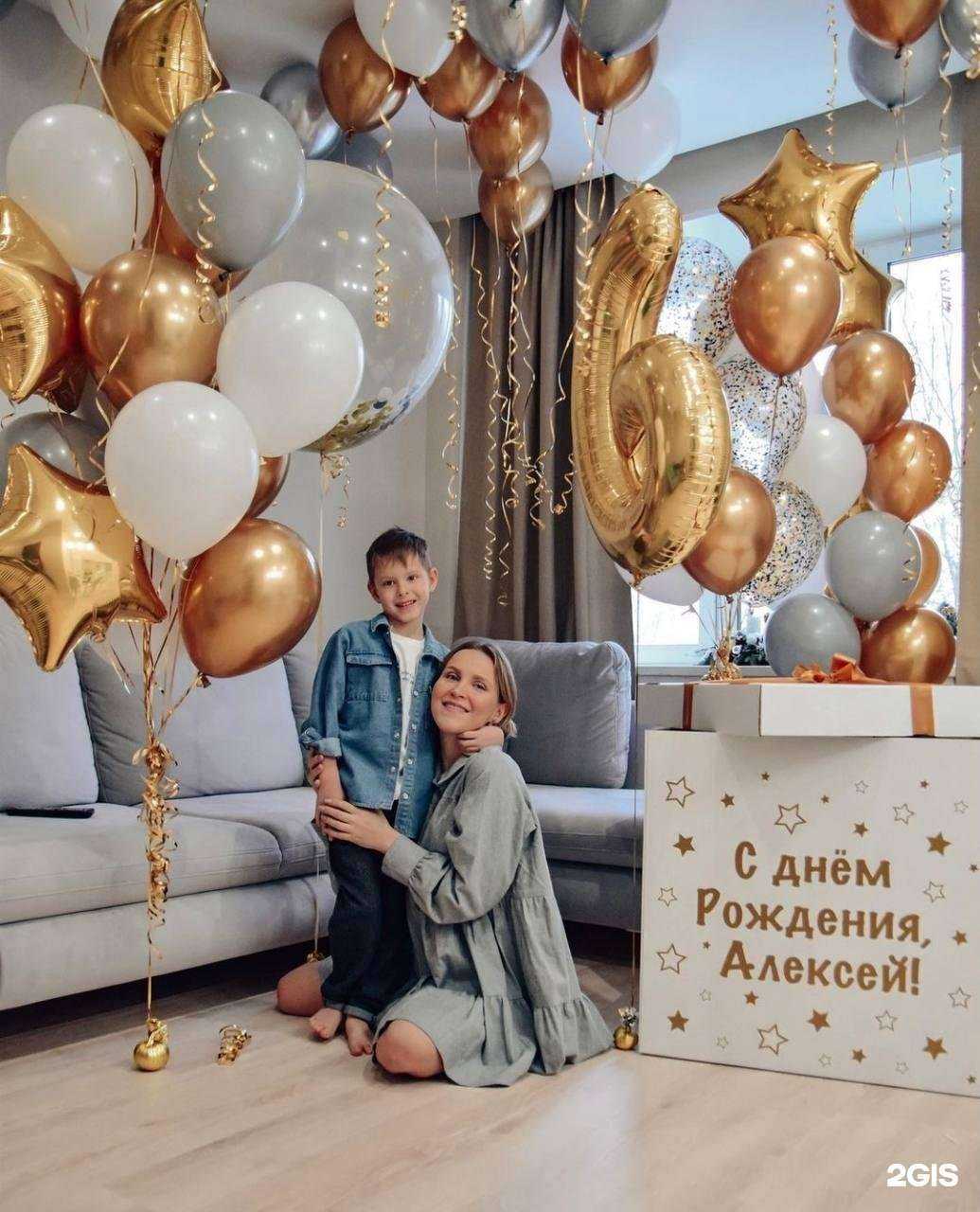 Отзывы на компанию Bombom в Сочи c фото