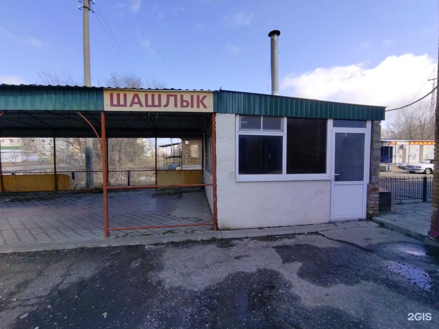 Отзывы на компанию Волна любви в г. Астрахань c фото