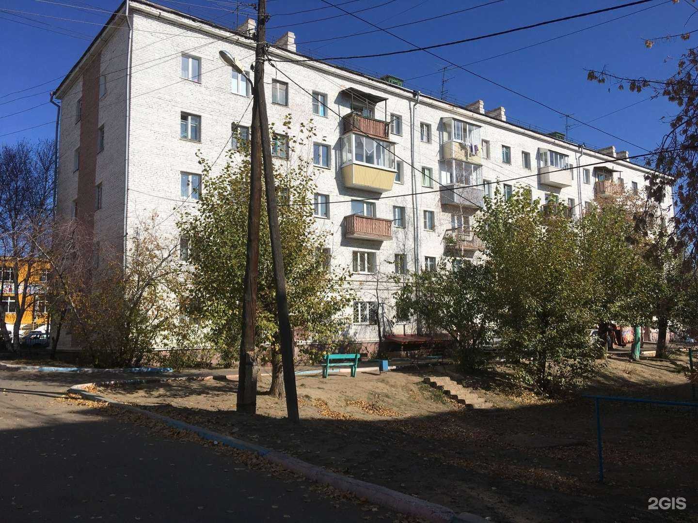 Отзывы на компанию София в Улан-Удэ c фото - фотография 2 из 2