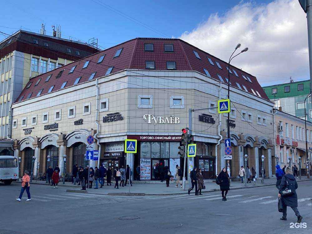 Отзывы на компанию DaVita-мебель в г. Иркутск c фото