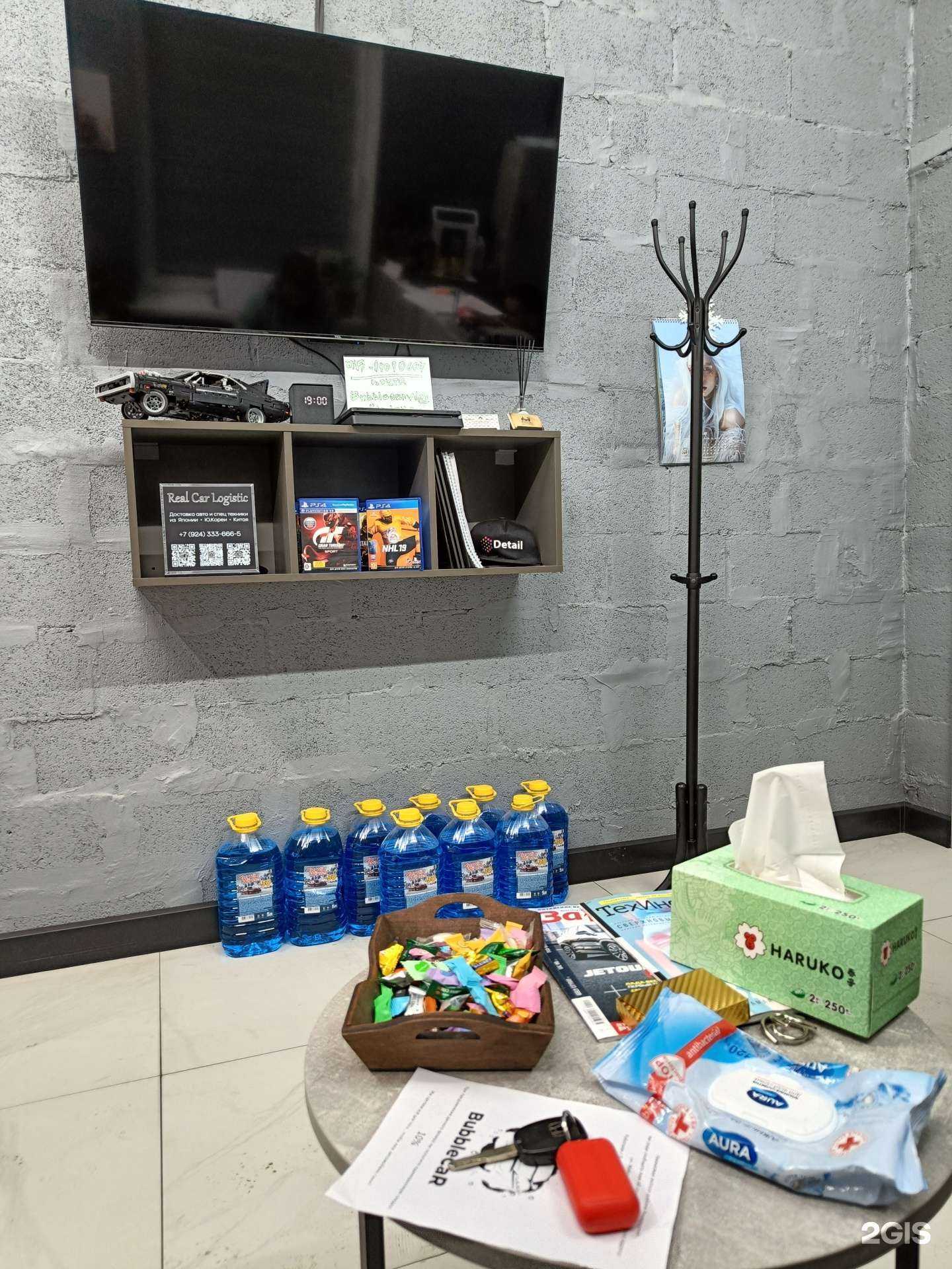 Отзывы на компанию BubbleCaR в Владивостоке c фото