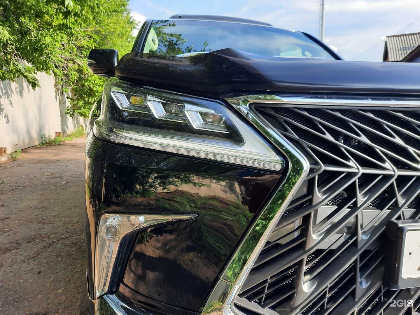 Отзывы на компанию Автомойка на ФСК в Улан-Удэ c фото