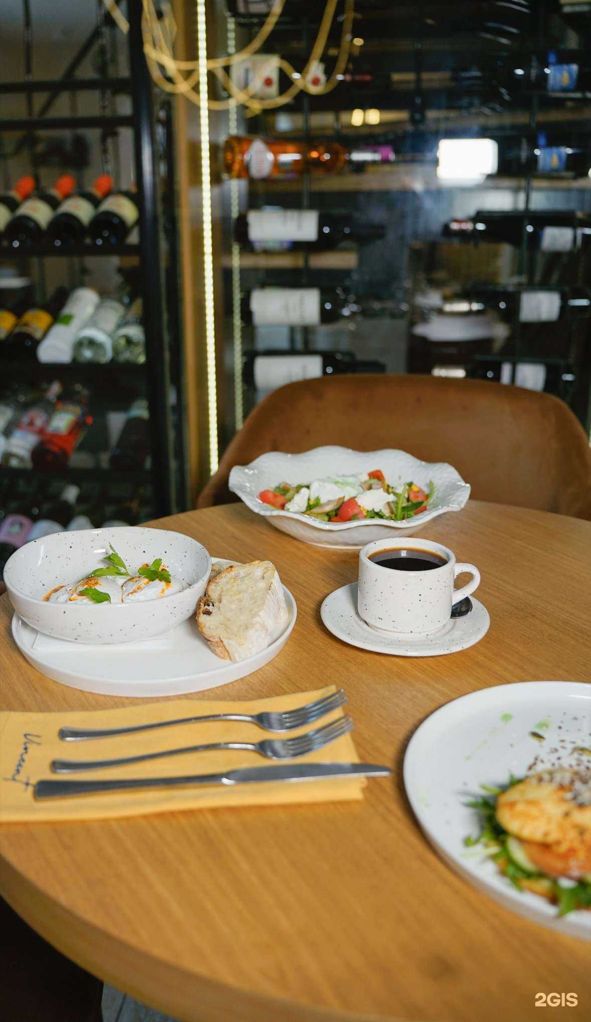 Отзывы на компанию Van Gogh в Магнитогорске c фото