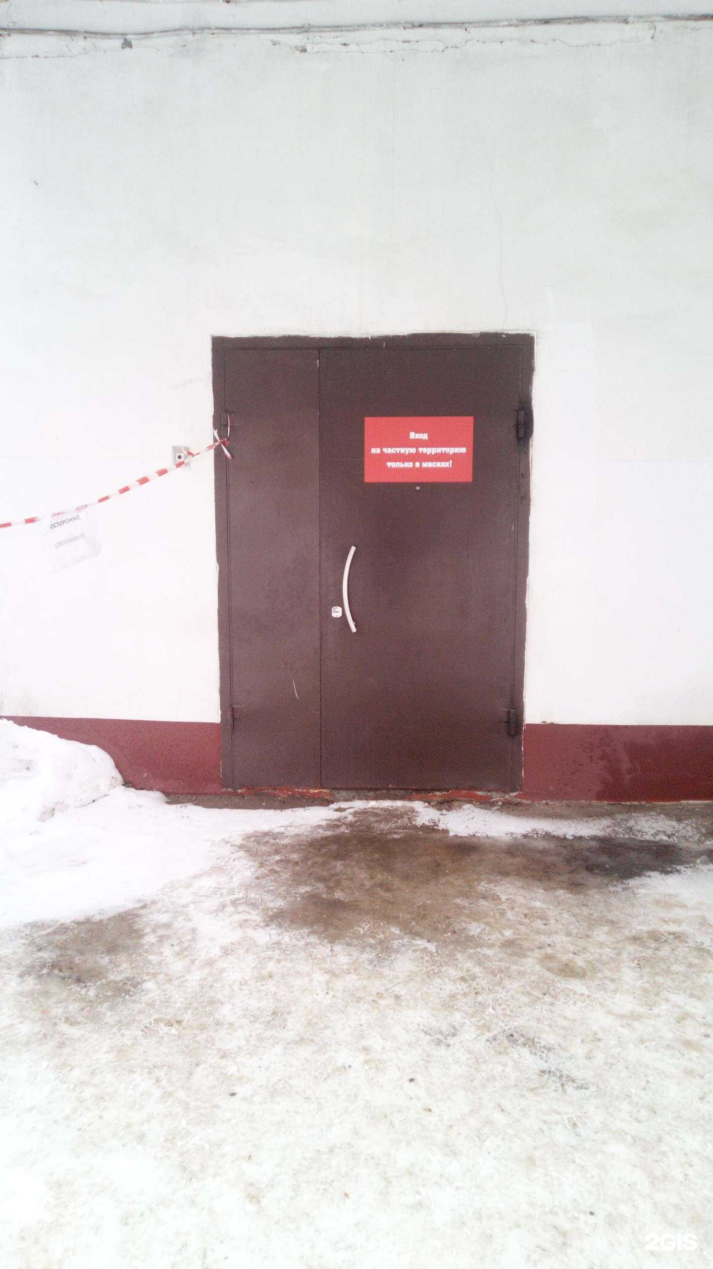 Отзывы на компанию Тритон реклама в Владимире c фото