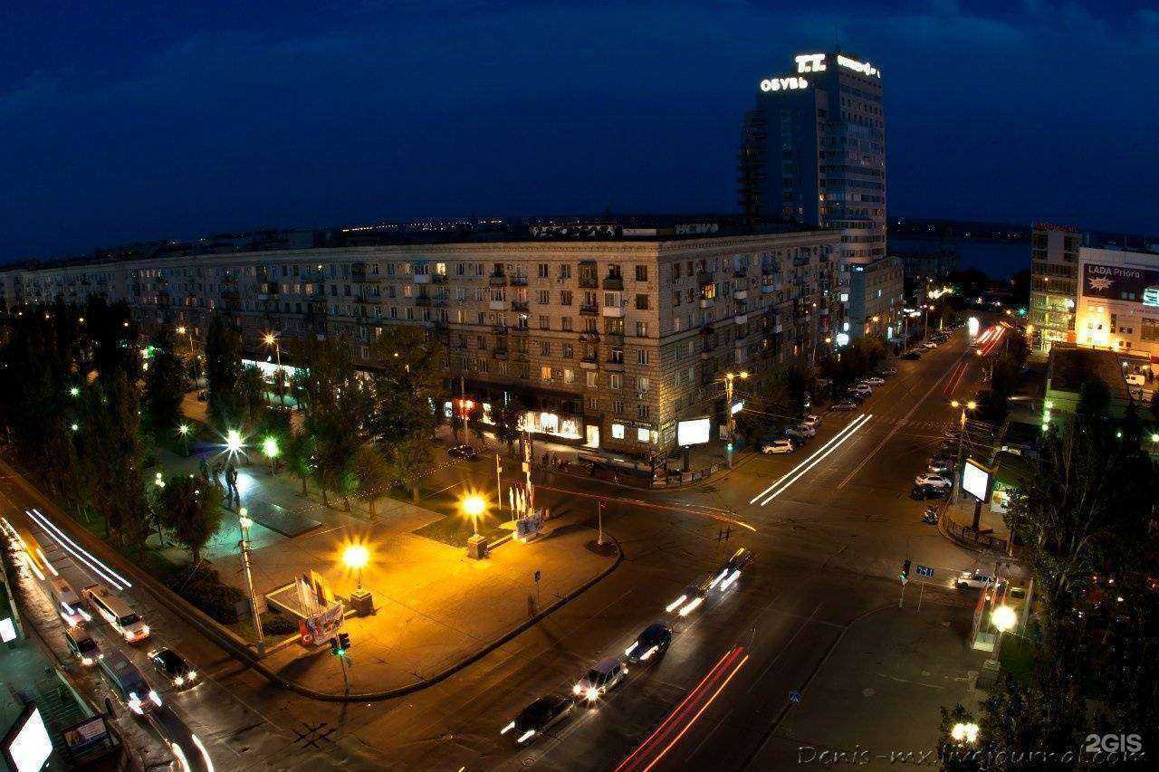 Отзывы на компанию Coral Travel в Волгограде c фото - фотография 2 из 2