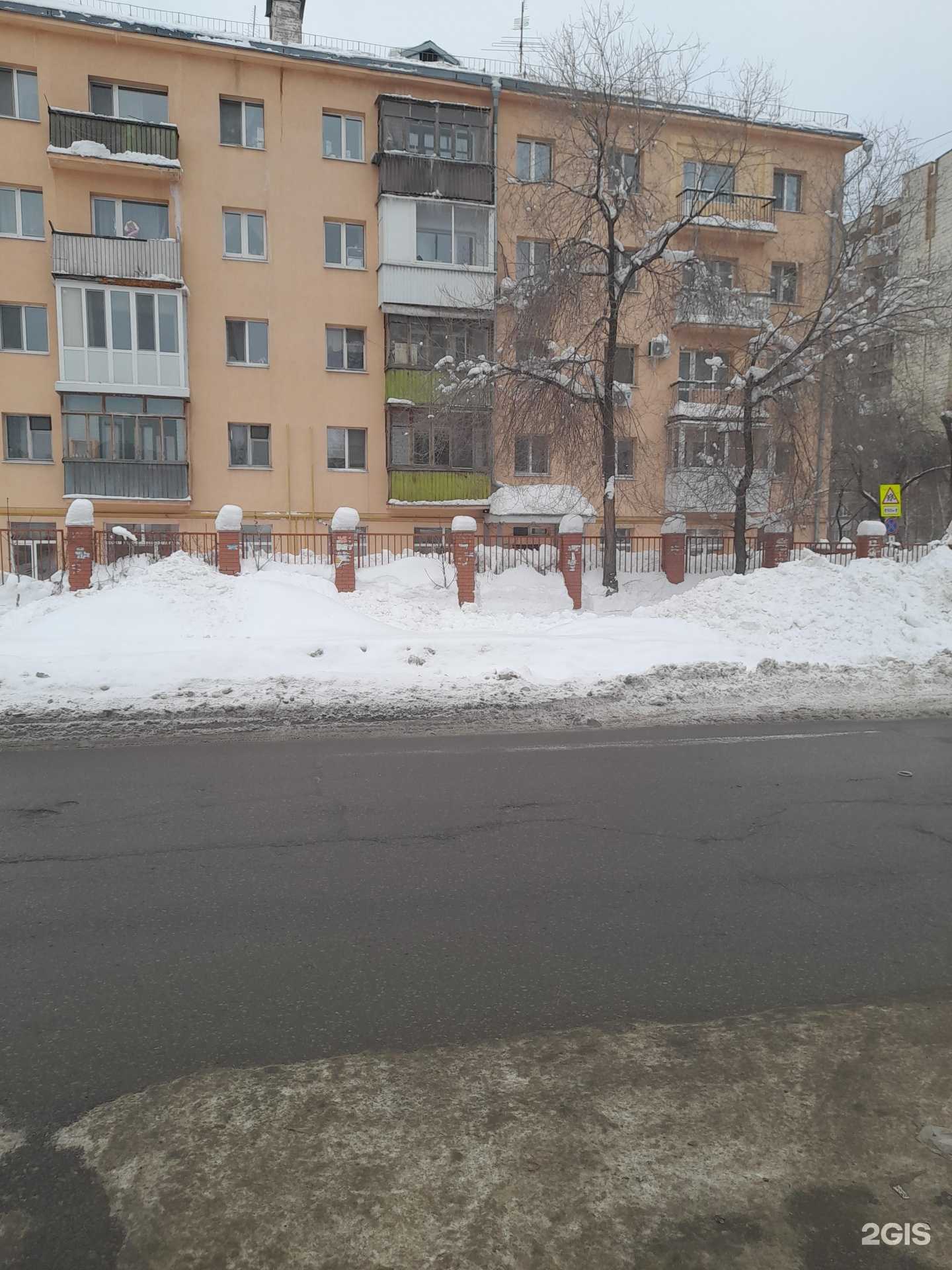 Отзывы на компанию Бусинка в Самаре c фото - фотография 2 из 2