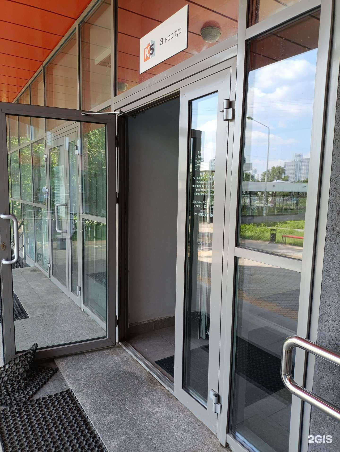 Отзывы на компанию Технологии торгов в г. Екатеринбург c фото