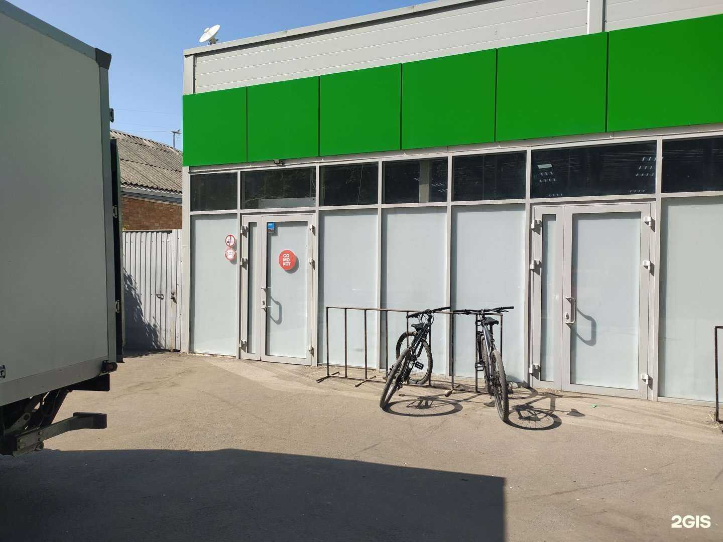 Отзывы на компанию Самокат в г. Ростов-на-Дону c фото