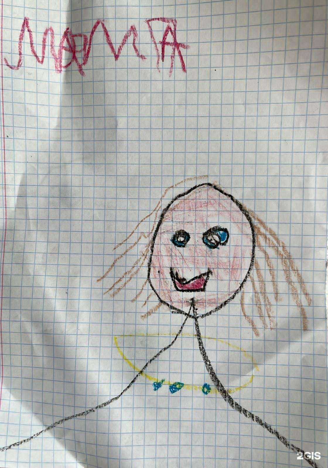 Отзывы на компанию Детский сад №489 в г. Новосибирск c фото