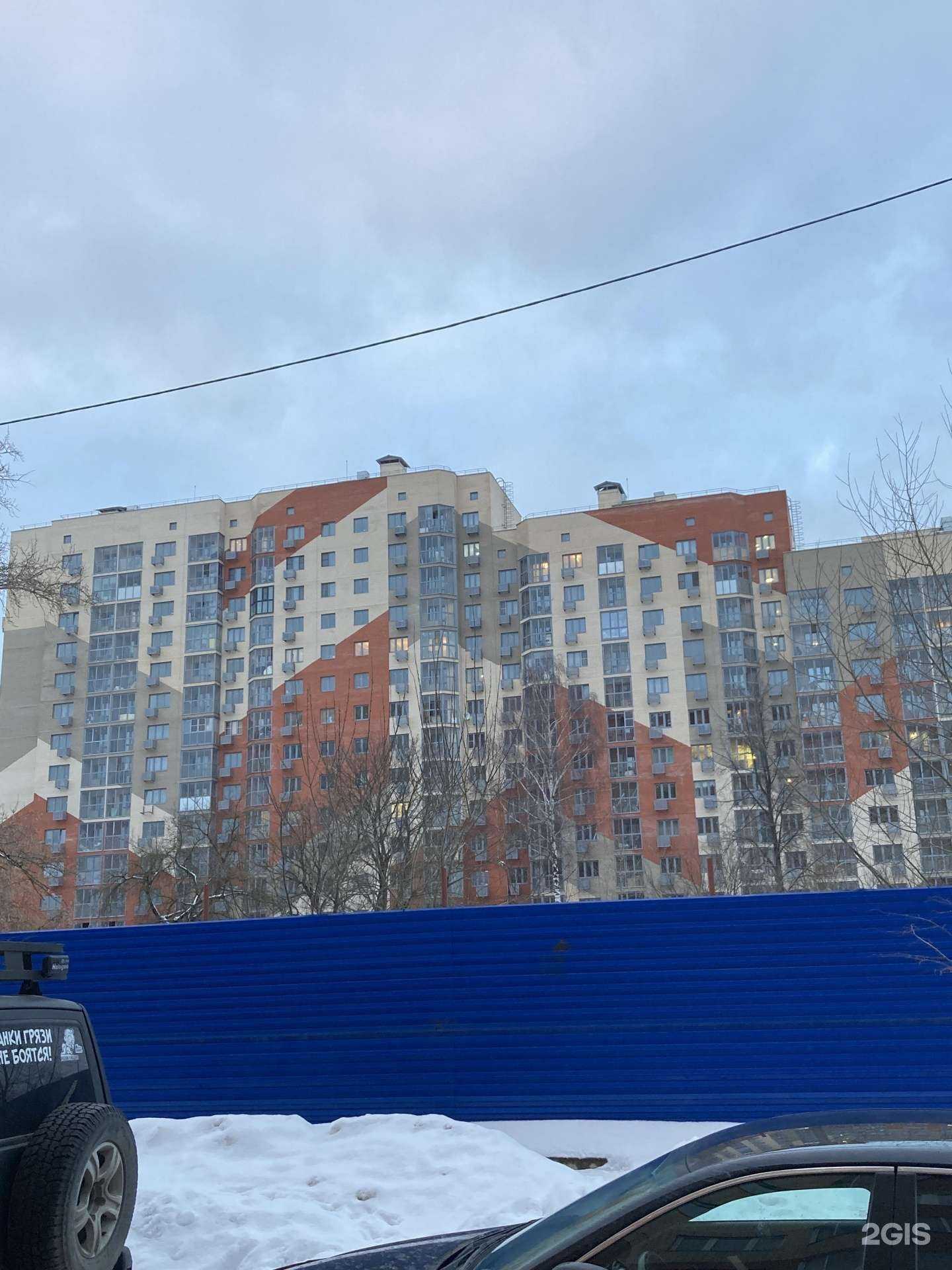 Отзывы на компанию Гаджетклик в г. Химки c фото