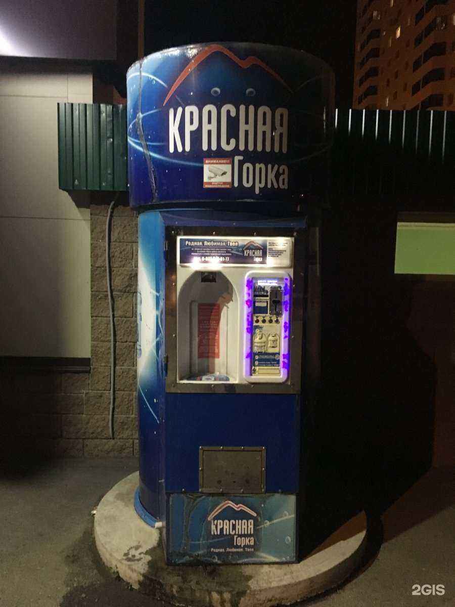 Отзывы на компанию Красноусольская премиум в Уфе c фото