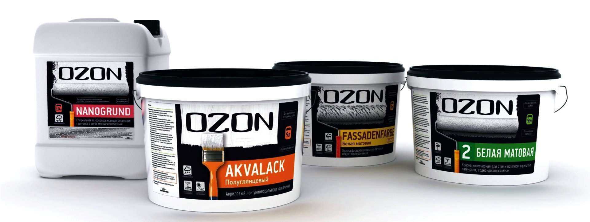 Отзывы на компанию Озон в Екатеринбурге c фото