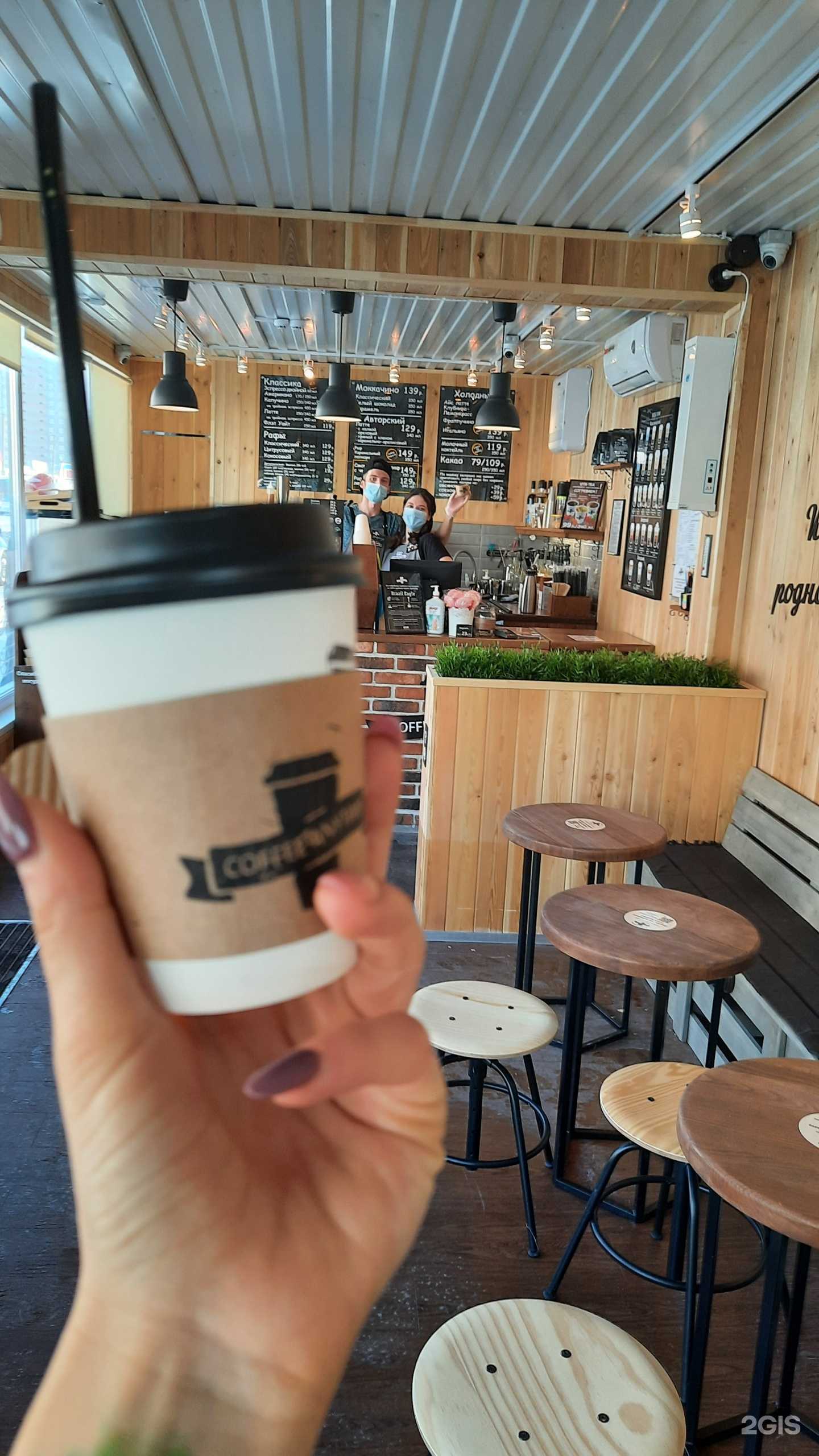 Отзывы на компанию Milange в Омске c фото - фотография 2 из 2