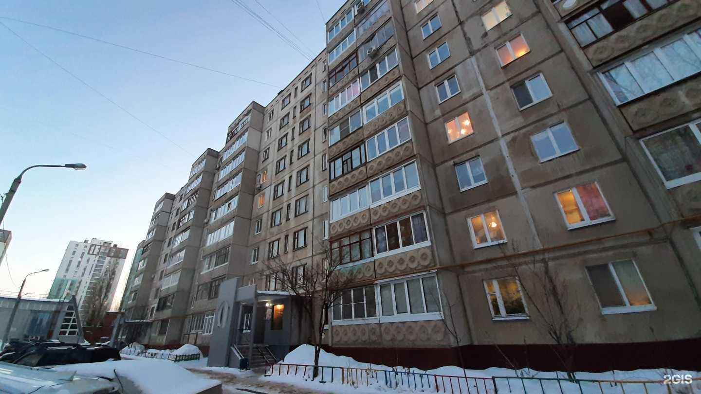 Отзывы на компанию Cosmos в Уфе c фото - фотография 2 из 2