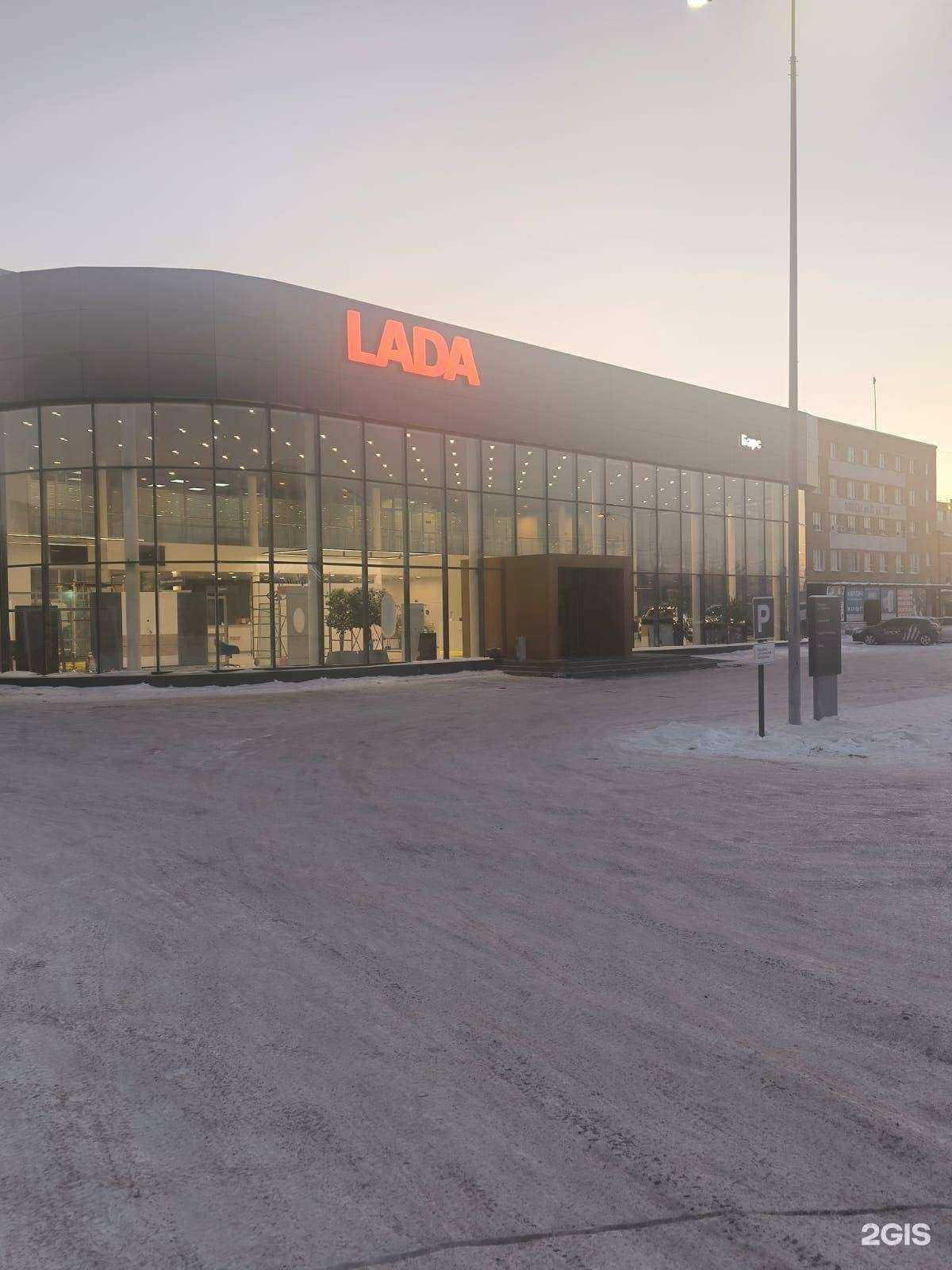 Отзывы на компанию Лада Барс в Омске c фото