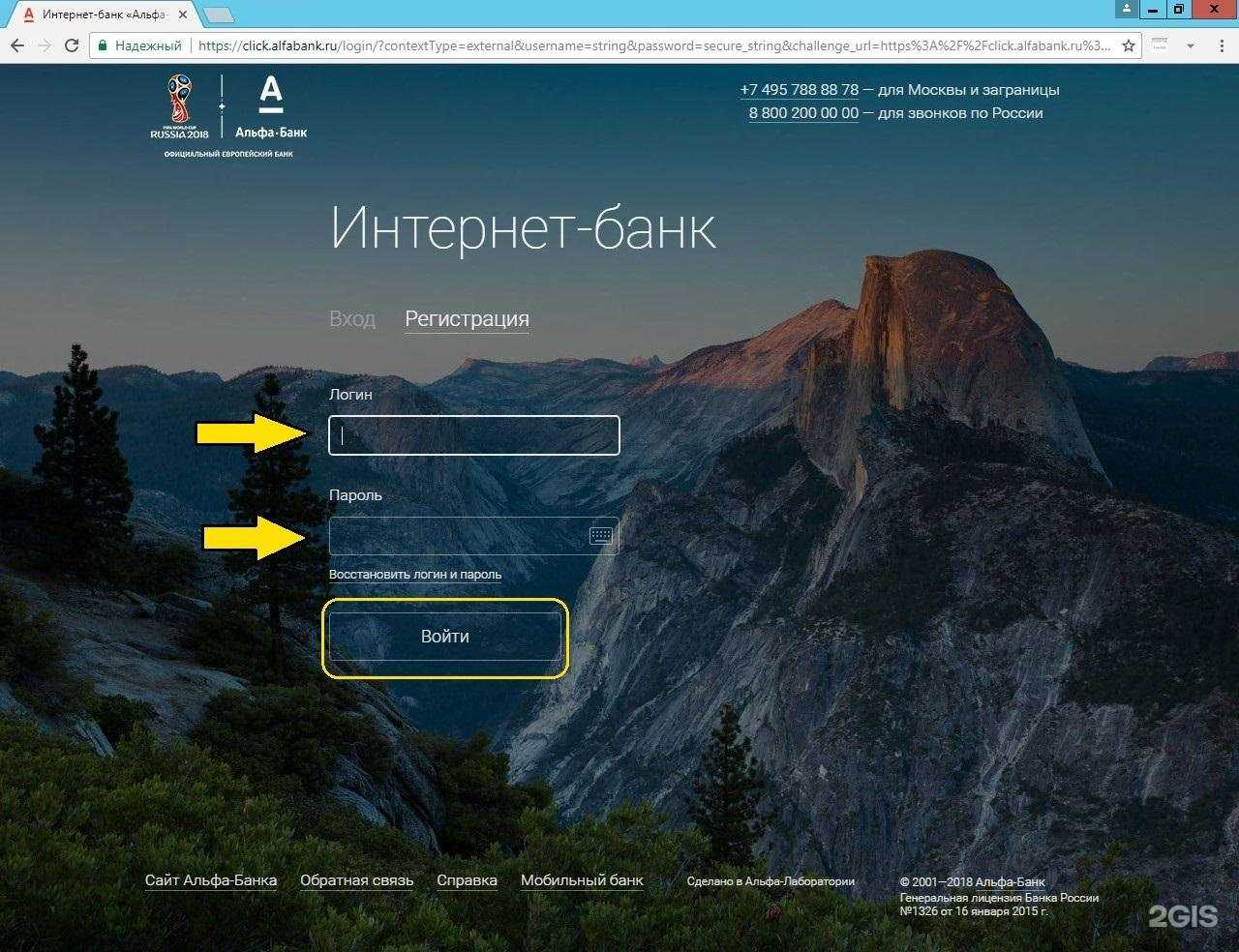 Отзывы на компанию Тамерлан в Красноярске c фото
