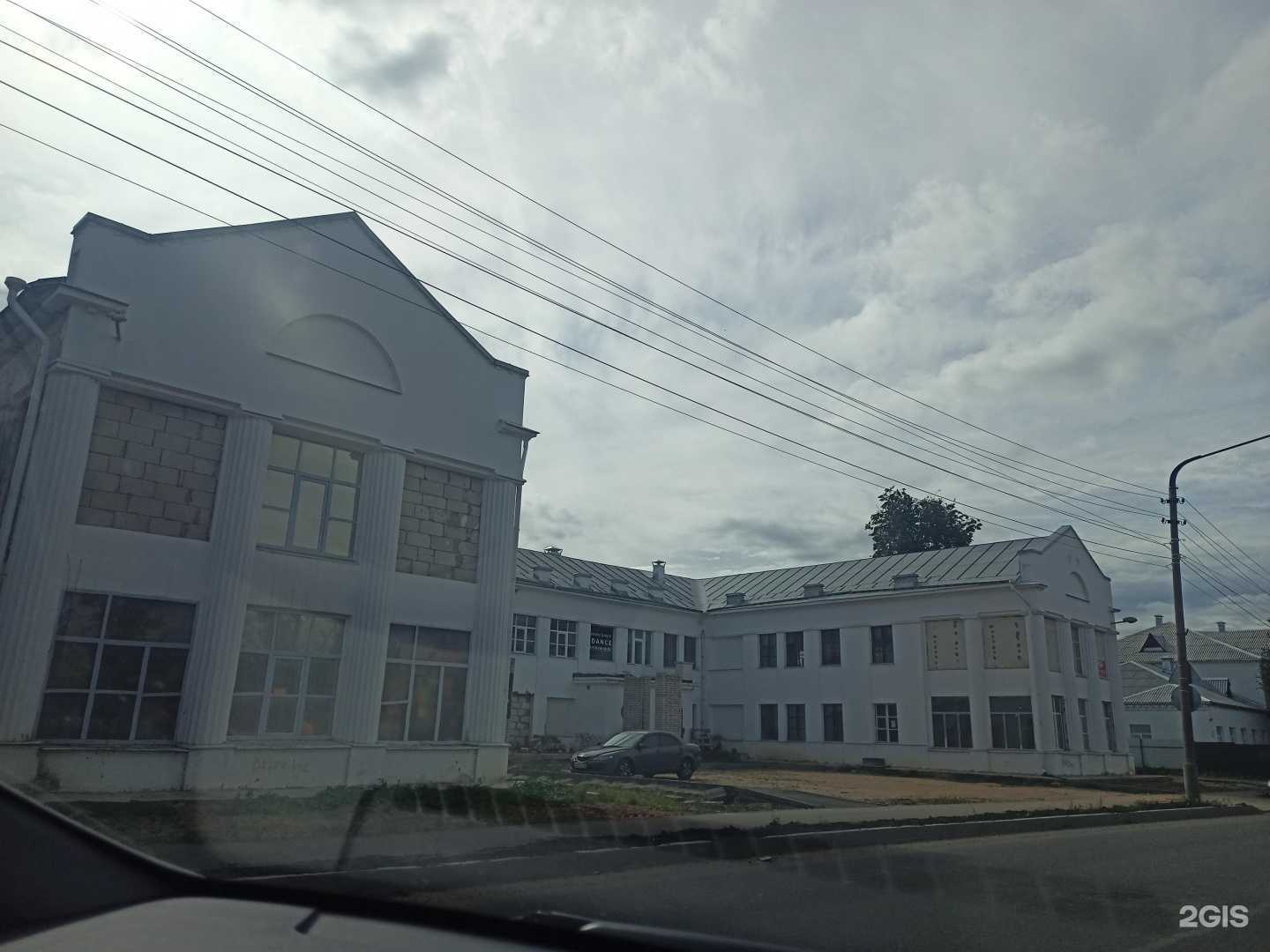 Отзывы на компанию Beauty Bar в Костроме c фото - фотография 2 из 2