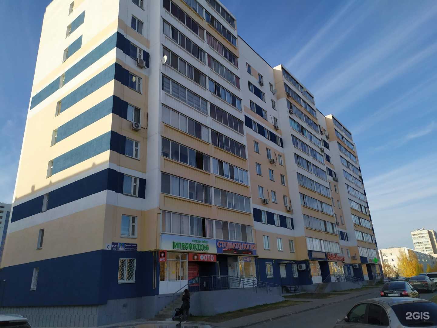 Отзывы на компанию Компания по производству вешалок в Набережных Челнах c фото