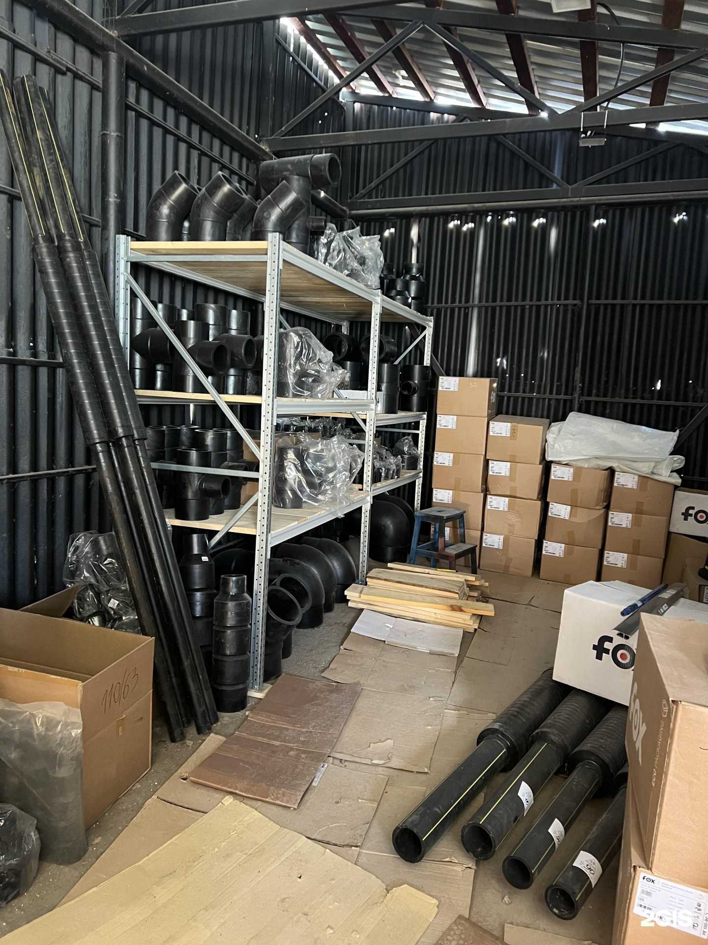 Отзывы на компанию Газ-вода в г. Екатеринбург c фото