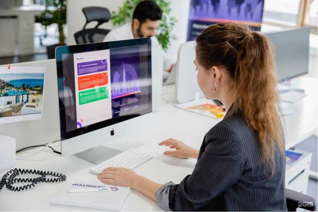 Отзывы на компанию Darvin Studio в г. Ковров c фото