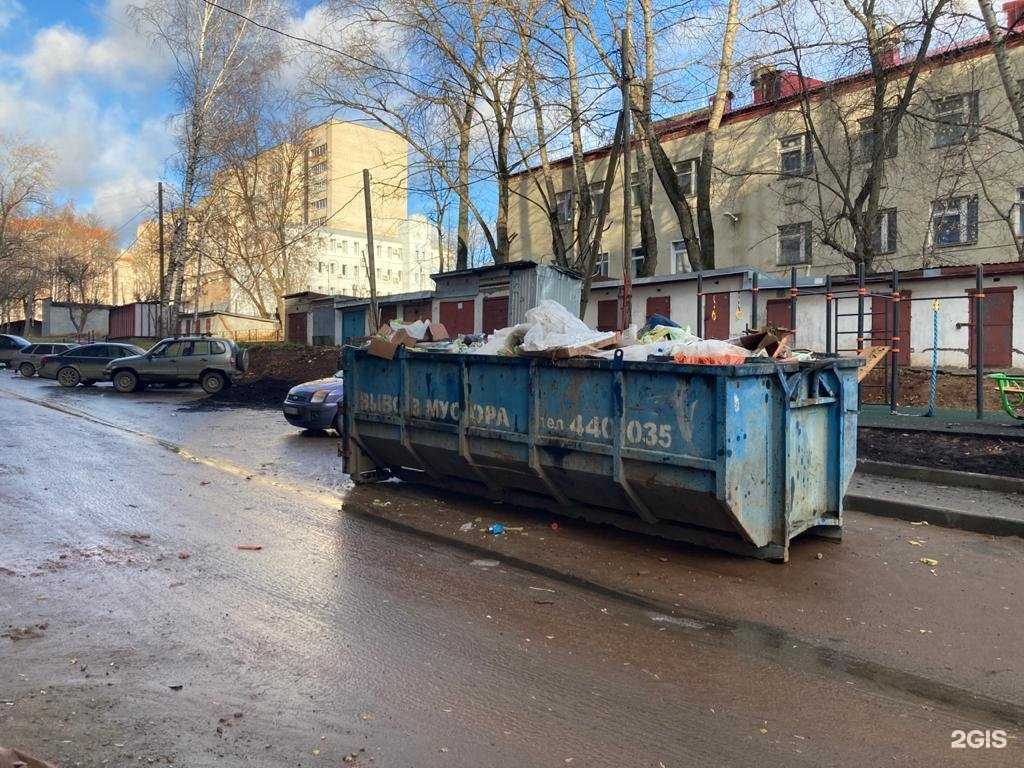 Отзывы на компанию Буматика в Кирове c фото