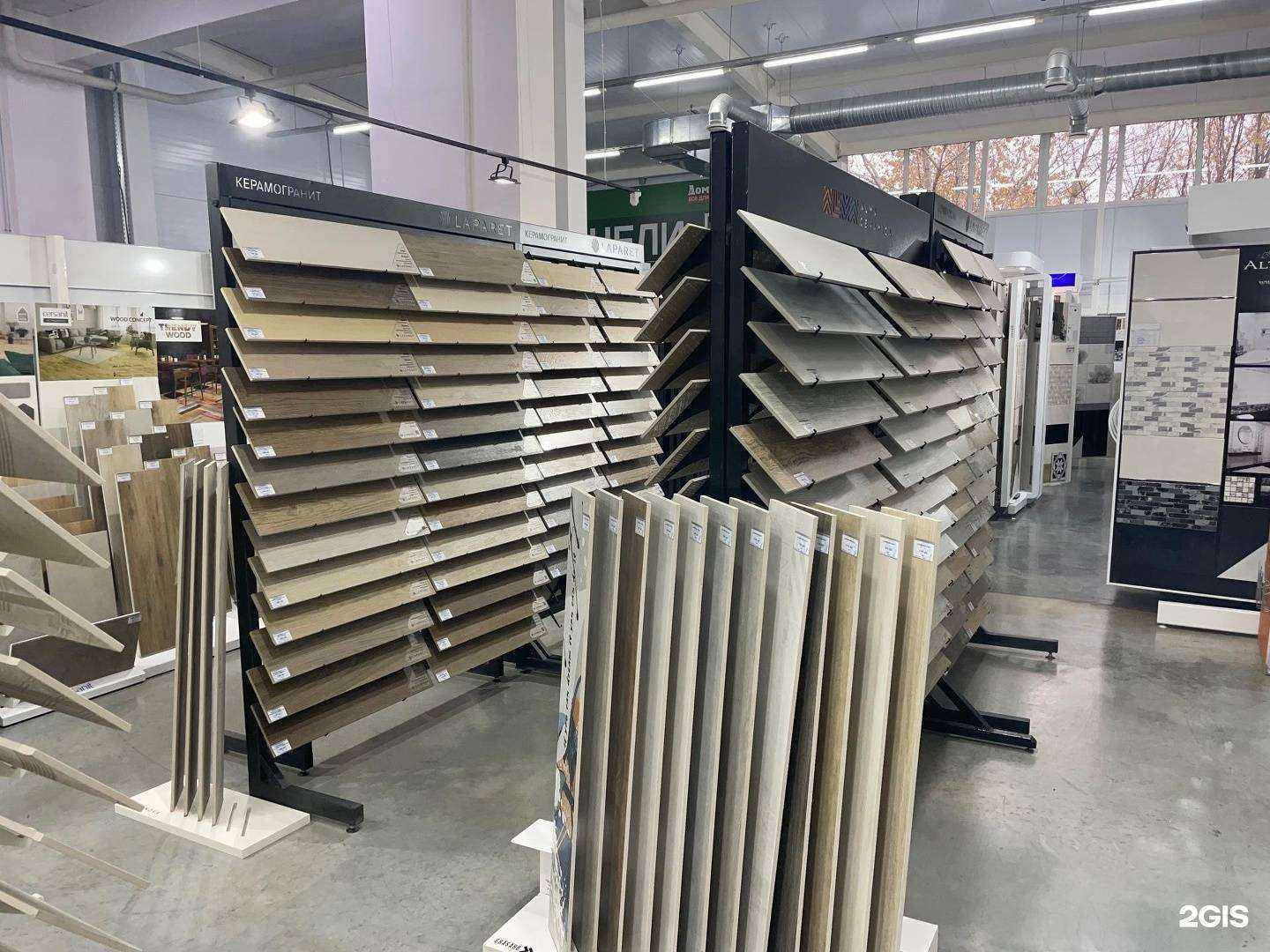 Отзывы на компанию Granite&Tile в г. Волгоград c фото