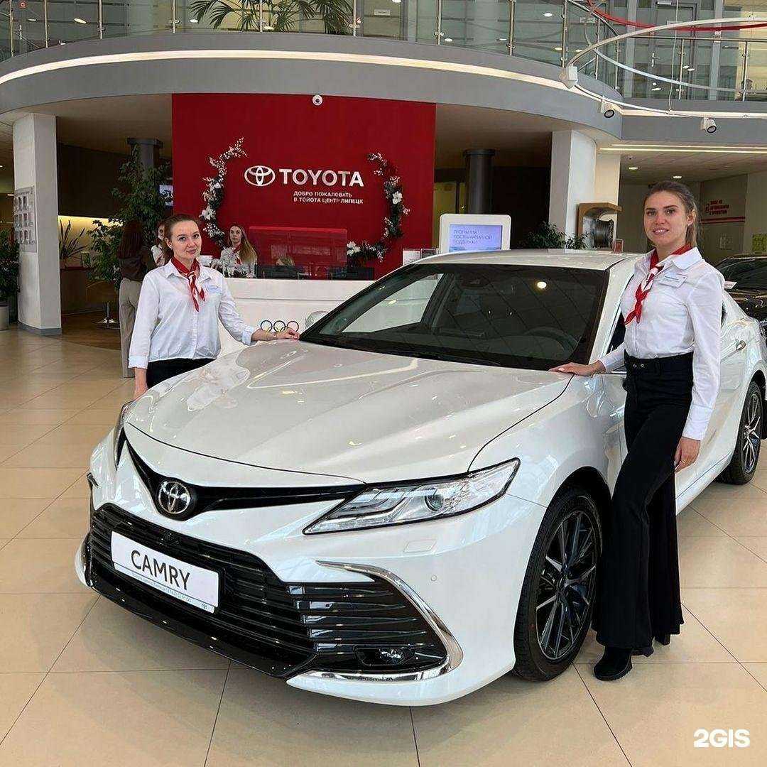 Отзывы на компанию Центр Липецк в г. Липецк c фото