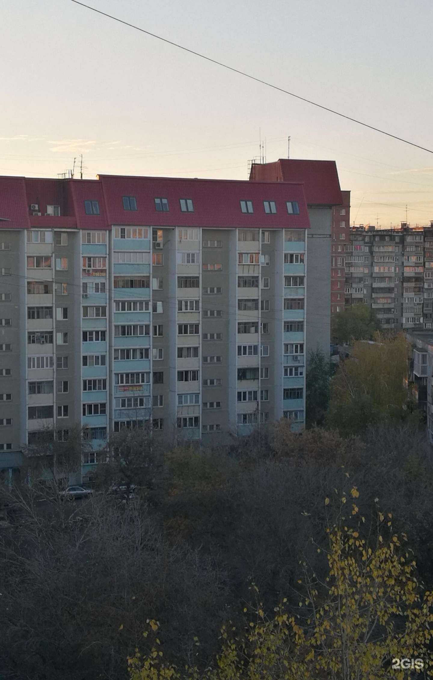 Отзывы на компанию Мастерсам74 в Челябинске c фото - фотография 2 из 2