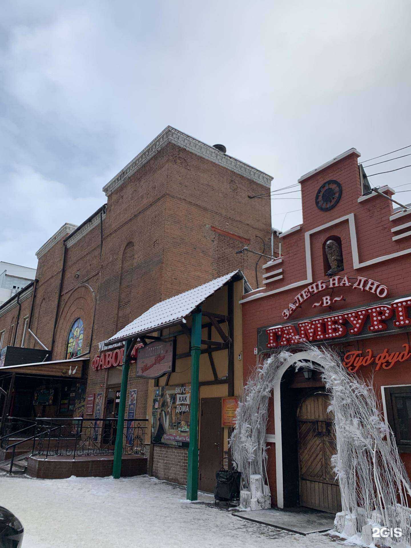 Отзывы на компанию Нэта в Красноярске c фото