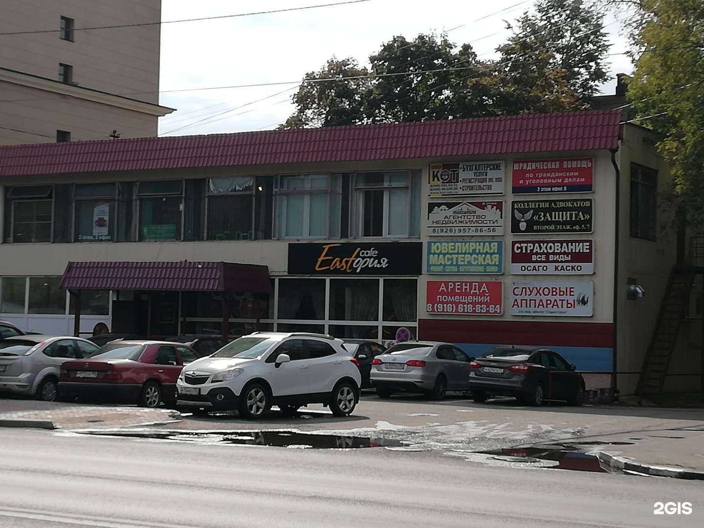 Отзывы на компанию Мастерская по ремонту часов и гравировке в Жуковском c фото - фотография 2 из 2