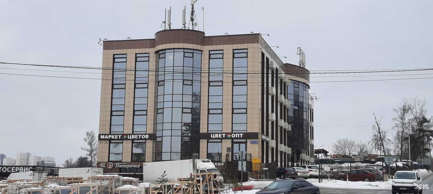 Отзывы на компанию Интеллектуальная вселенная аутсорсинга в Видном c фото - фотография 2 из 2