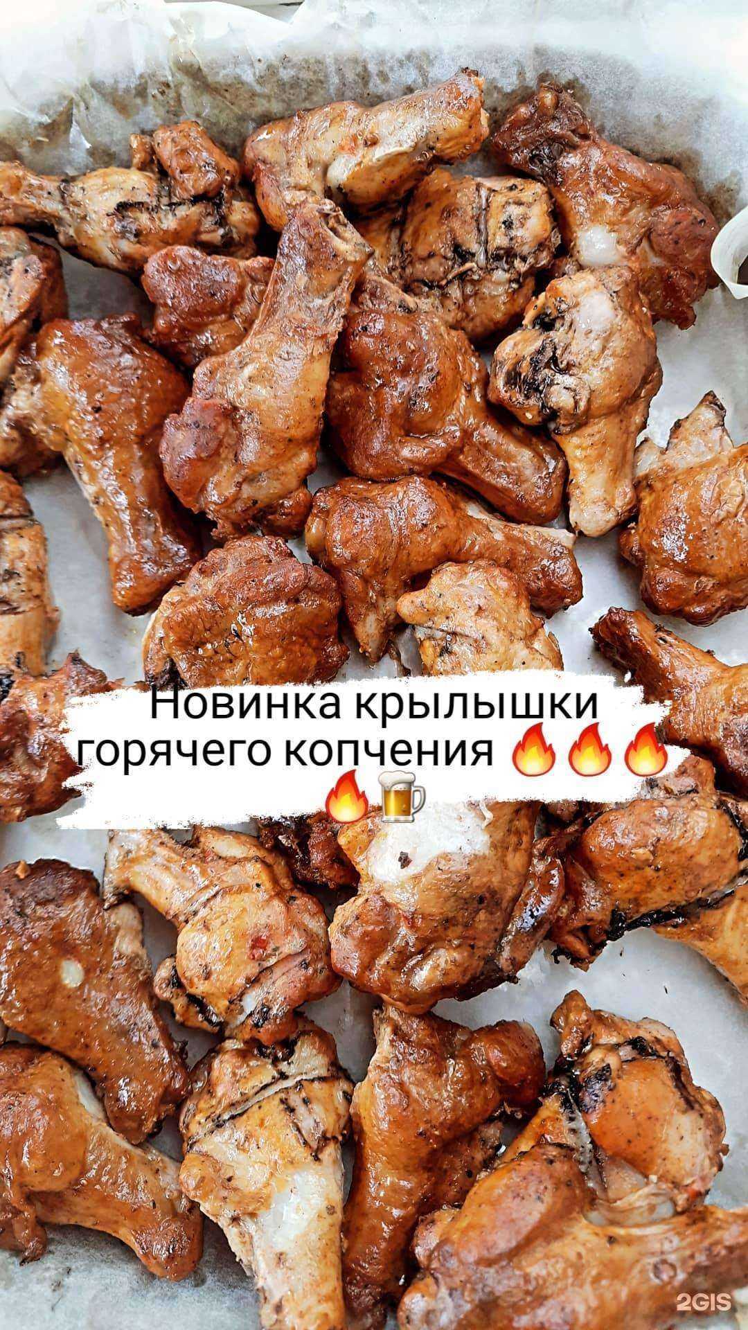 Отзывы на компанию Солодъ в г. Набережные Челны c фото