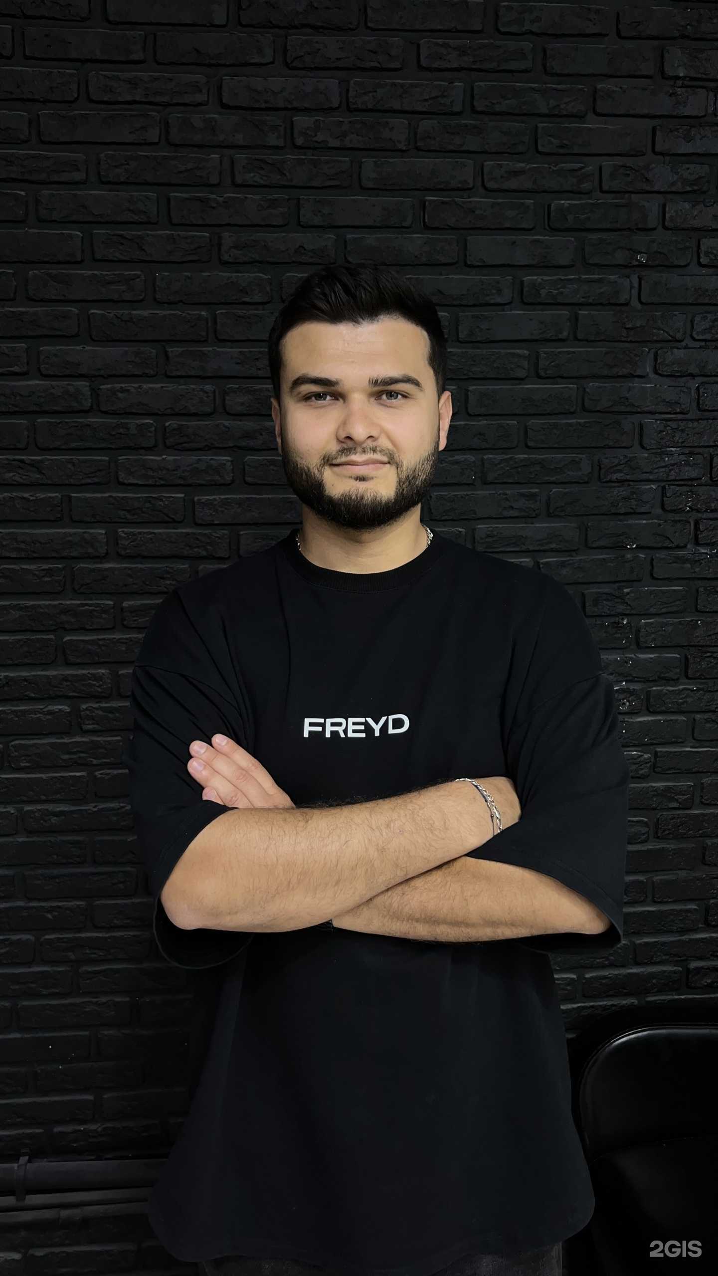 Отзывы на компанию Freyd barbershop в Тюмени c фото