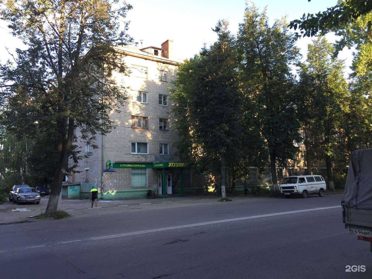 Отзывы на компанию Подоэстет в Туле c фото - фотография 2 из 2