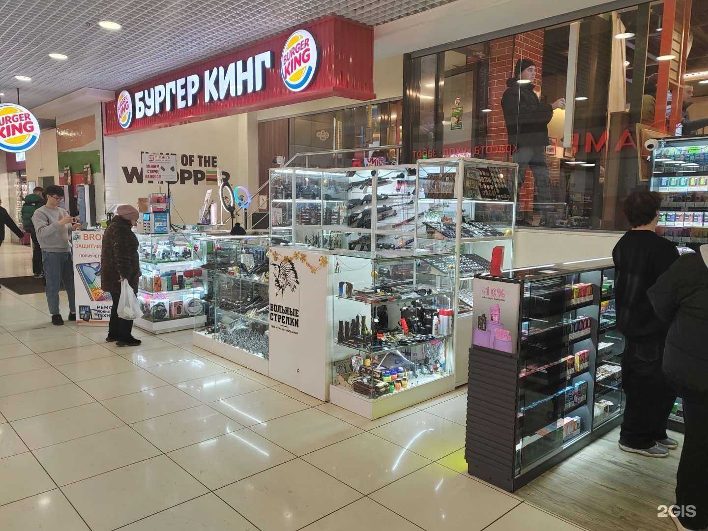 Отзывы на компанию Вольные стрелки в Екатеринбурге c фото