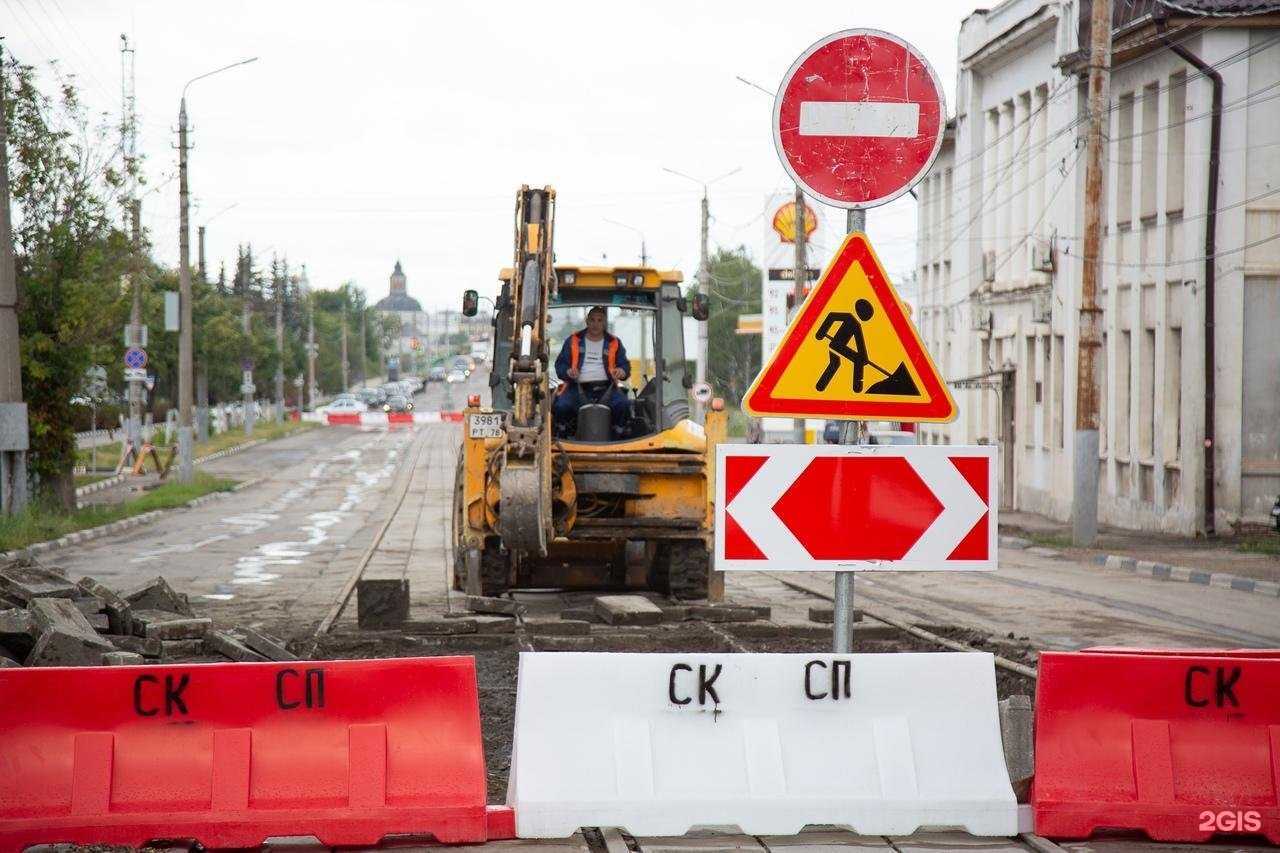 Отзывы на компанию BSR71 в Туле c фото