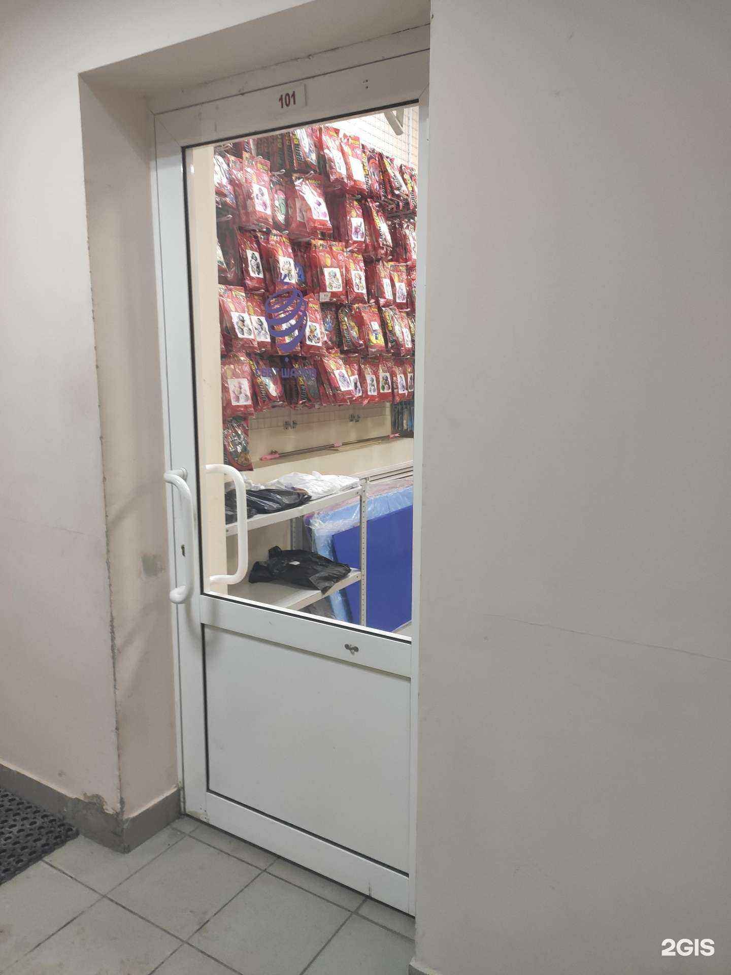 Отзывы на компанию Свет шаров в Нижнем Новгороде c фото