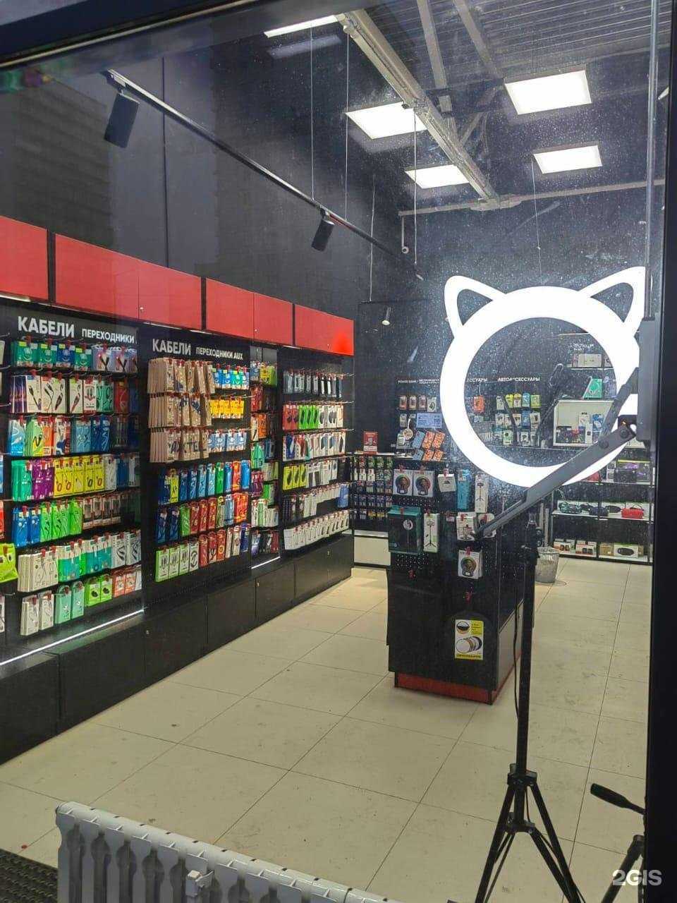 Отзывы на компанию Алло, мама в Новосибирске c фото