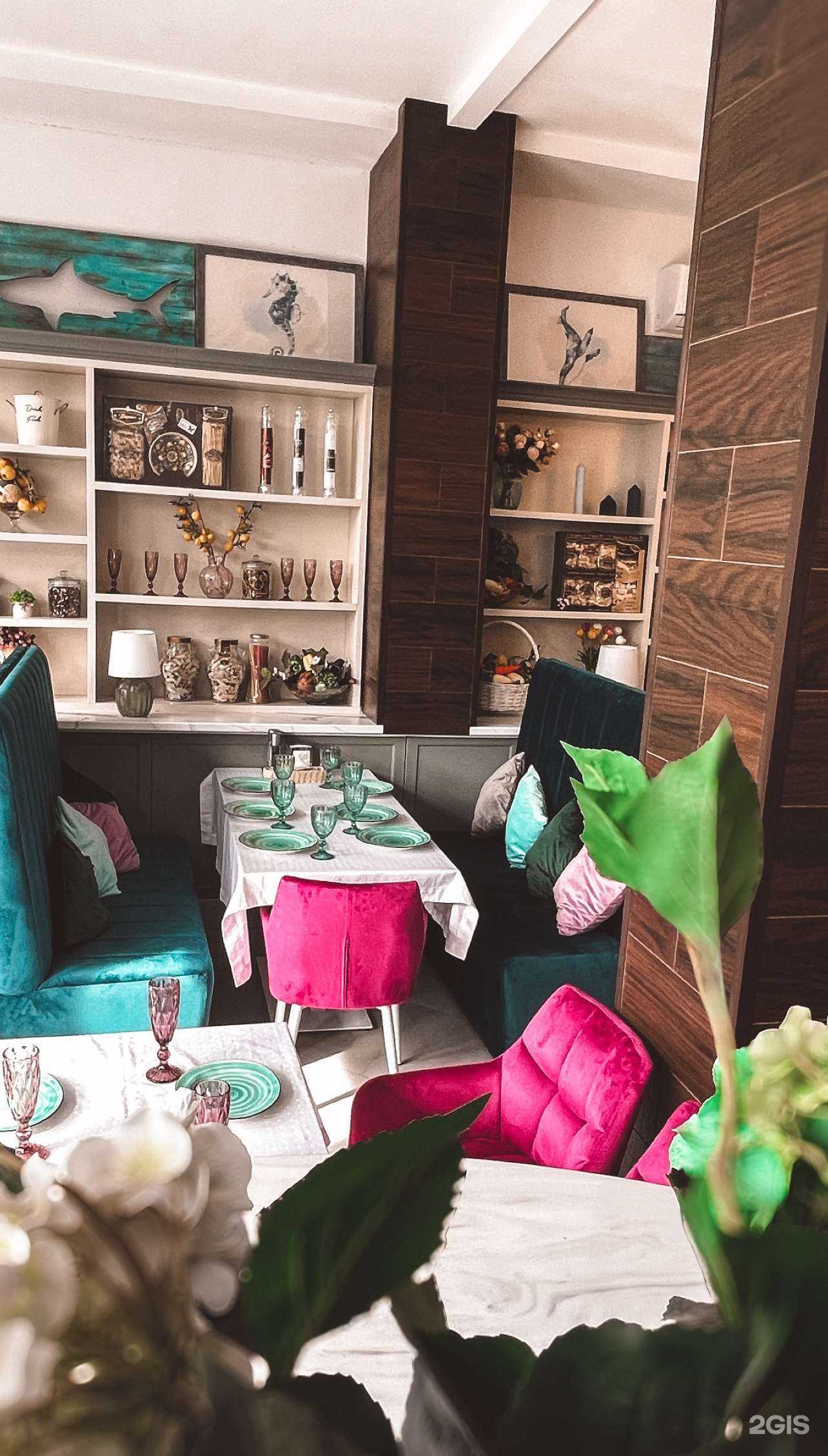 Отзывы на компанию Маринад в Сочи c фото